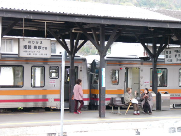 津山駅のホーム